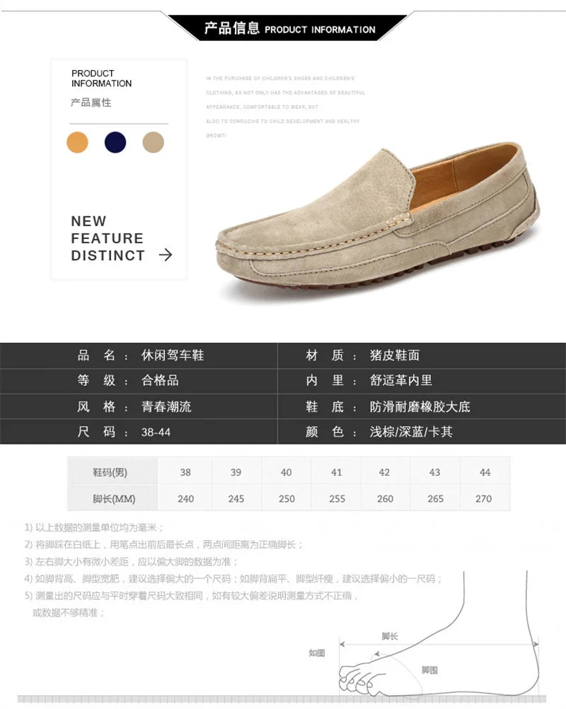 Suede Handmade Driving Loafers