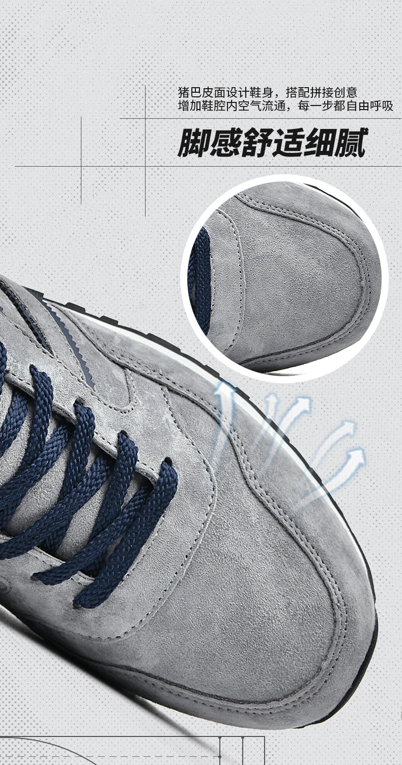 Men's Lightweight Sport Casual Shoes