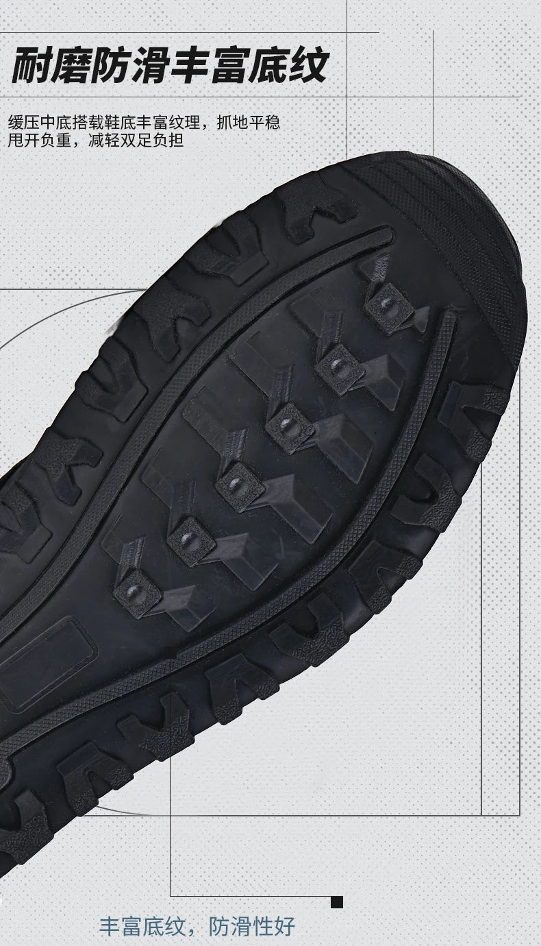 Men's Lightweight Sport Casual Shoes