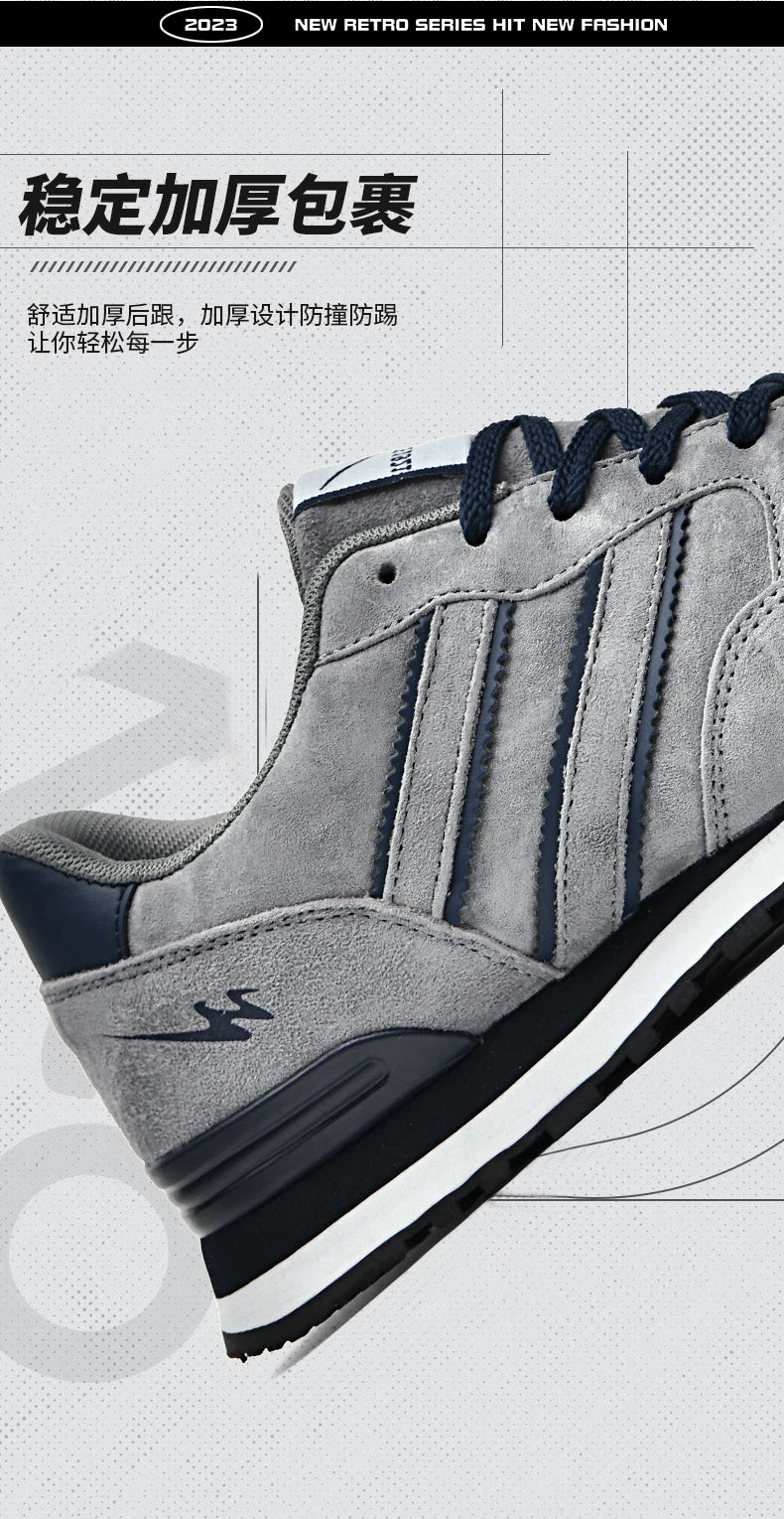 Men's Lightweight Sport Casual Shoes
