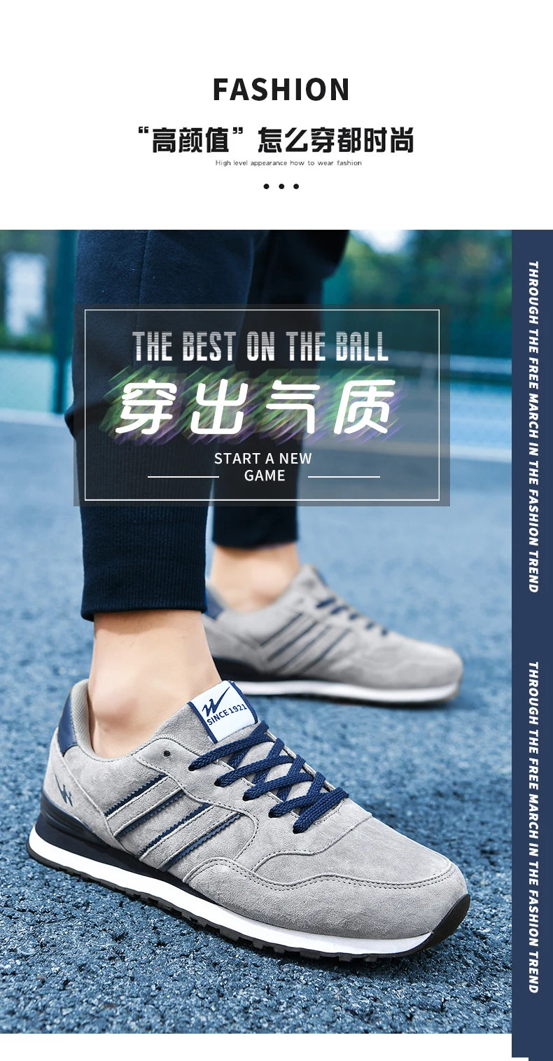 Men's Lightweight Sport Casual Shoes