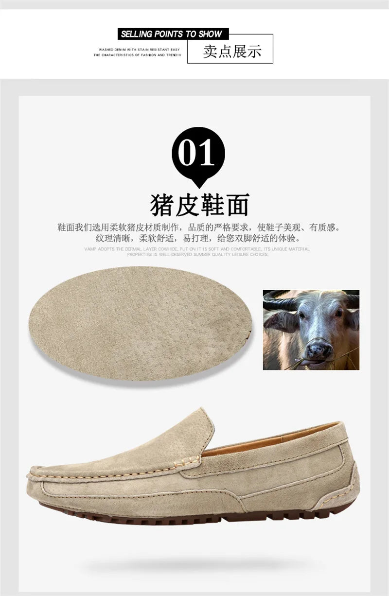 Suede Handmade Driving Loafers